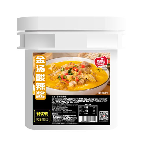 辽宁餐调与连锁餐饮定制新纪元 宅虎食品超级工厂引领一体化解决方案