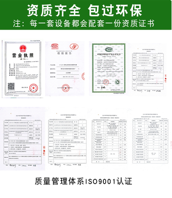奇博士无烟烧烤车 引领餐饮新风尚的环保利器