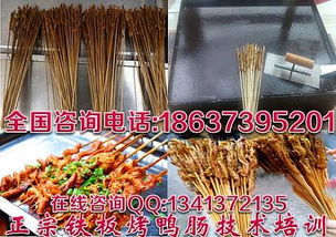 舌尖上的中原魅力 新乡市豫味香餐饮管理服务中心，匠心铸就餐饮管理新标杆